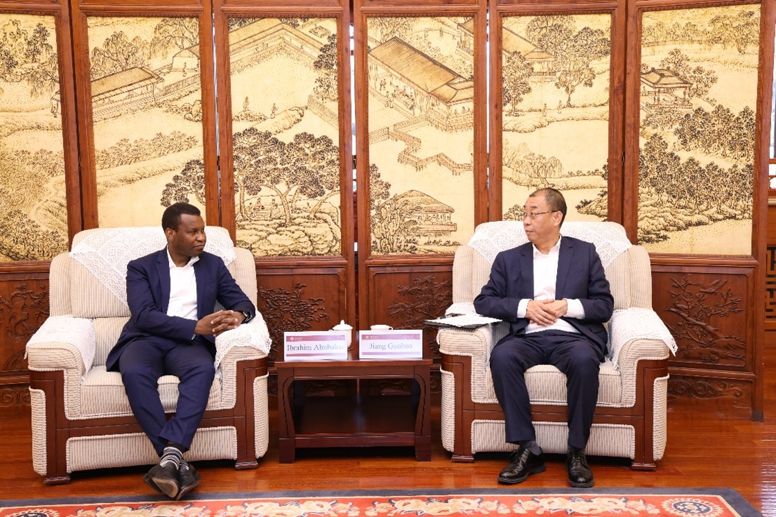 Peking Üniversitesi ile University College London Arasında Akademik İş Birliği Görüşmeleri