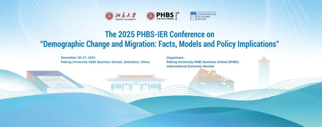 Peking Üniversitesi, Nüfus Değişimi ve Göçün Ekonomik Etkilerini 2025 Konferansında Masaya Yatırıyor
