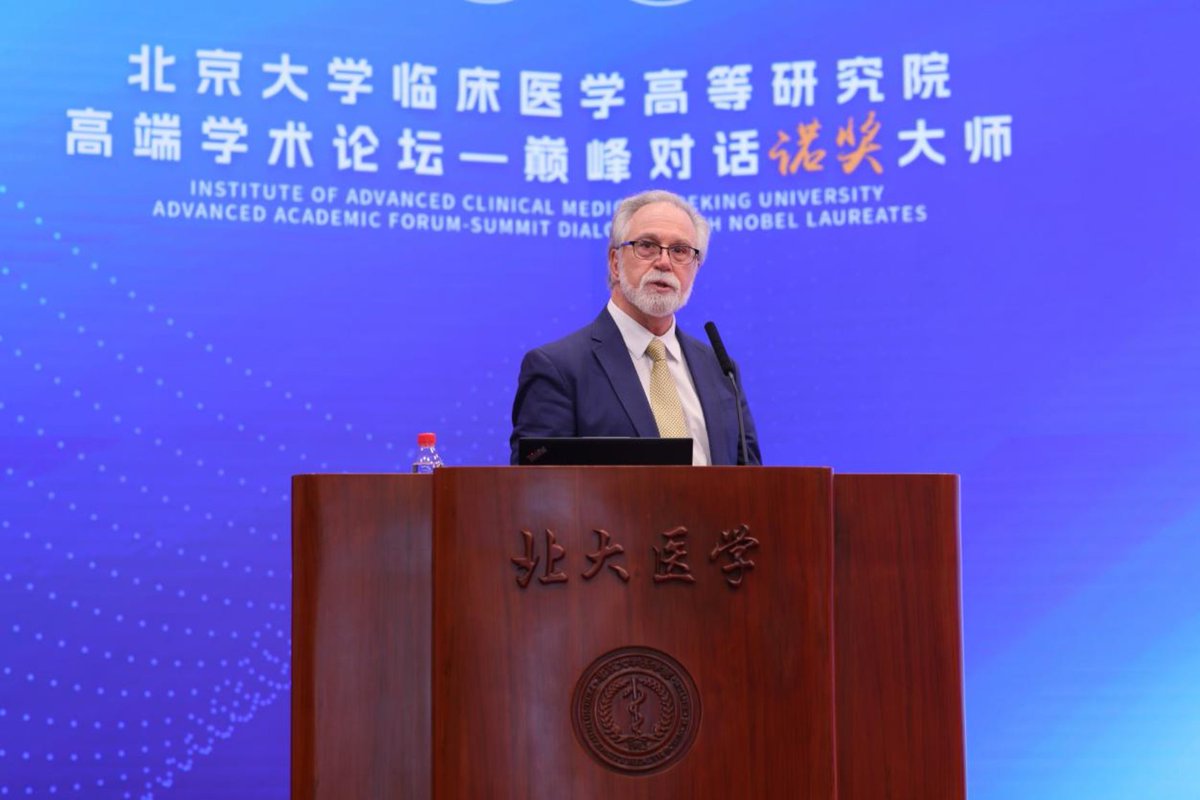 Nobel Ödüllü Bilim İnsanı Gregg L. Semenza, Peking Üniversitesi'nde Kanser Tedavisindeki Son Gelişmeleri Anlattı