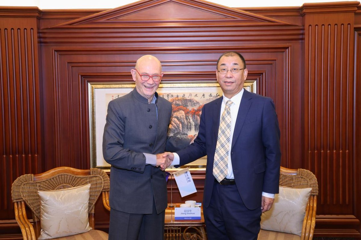 Peking Üniversitesi'nde Küresel Diyalog: Pascal Lamy Beijing Forum 2025'e Katıldı