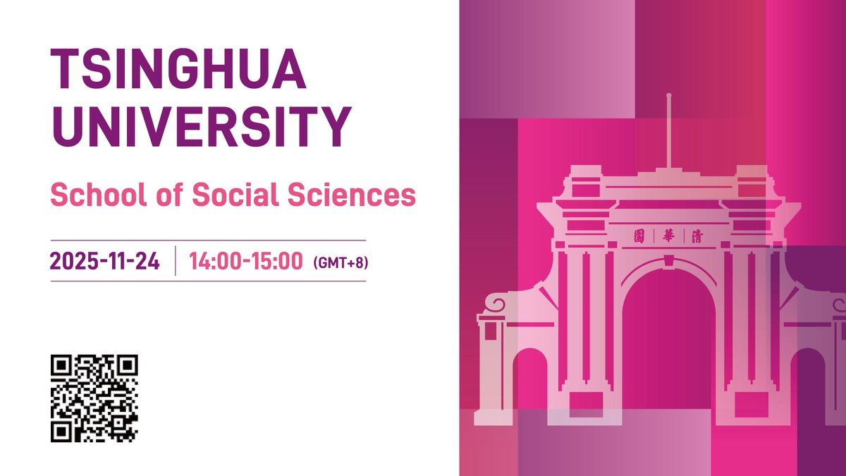 Tsinghua Üniversitesi, Sosyal Bilimler Alanında Lisansüstü Programlarını Tanıtacak