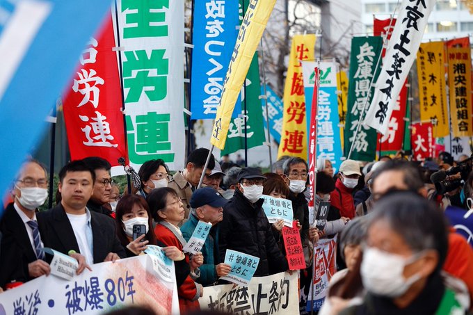 Japonya'da Nükleer Silah Tartışmaları