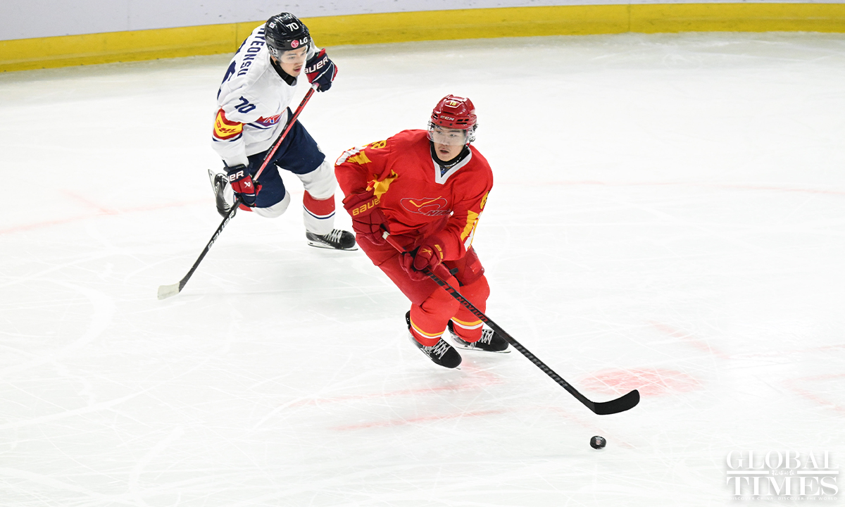 Çin Buz Hokeyi Takımı, Asya Şampiyonası'nda Dördüncü Oldu