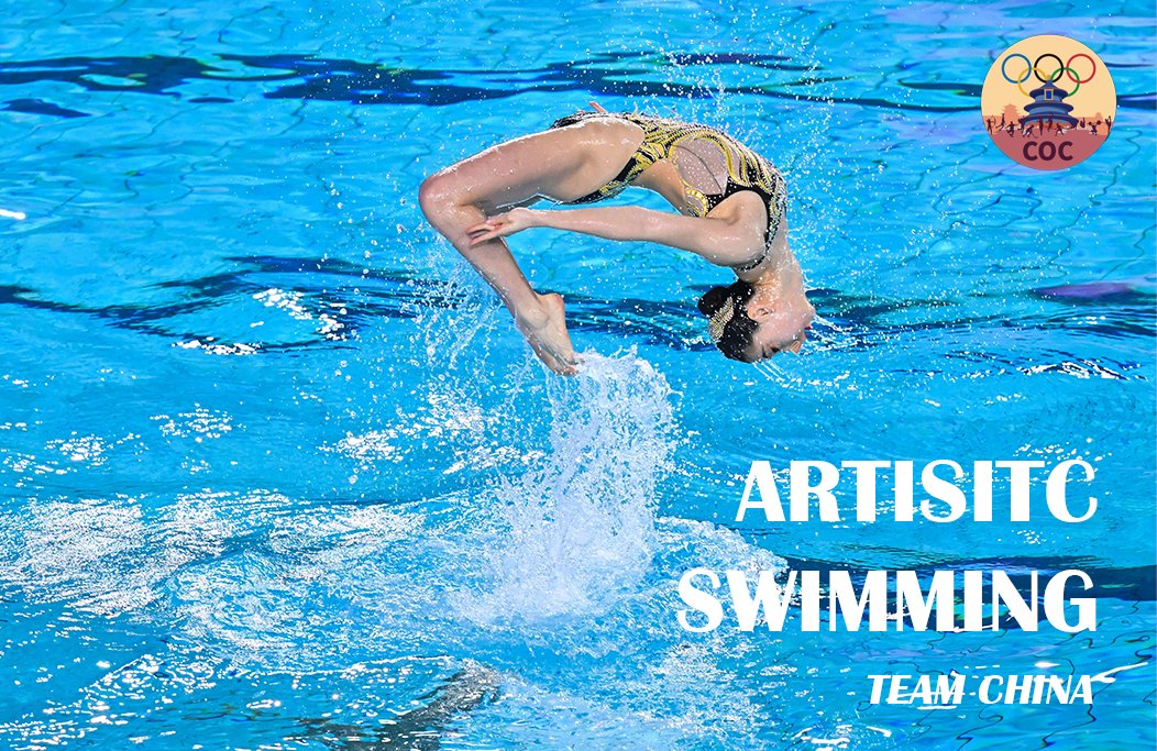 Artistik Yüzme: Suda Uyum, Güç ve Zarafetin Mükemmel Birlikteliği