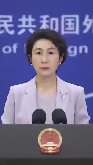 Çin'den Japonya'ya Tayvan Açıklaması İçin Uyarı: Somut Adımlar Bekleniyor