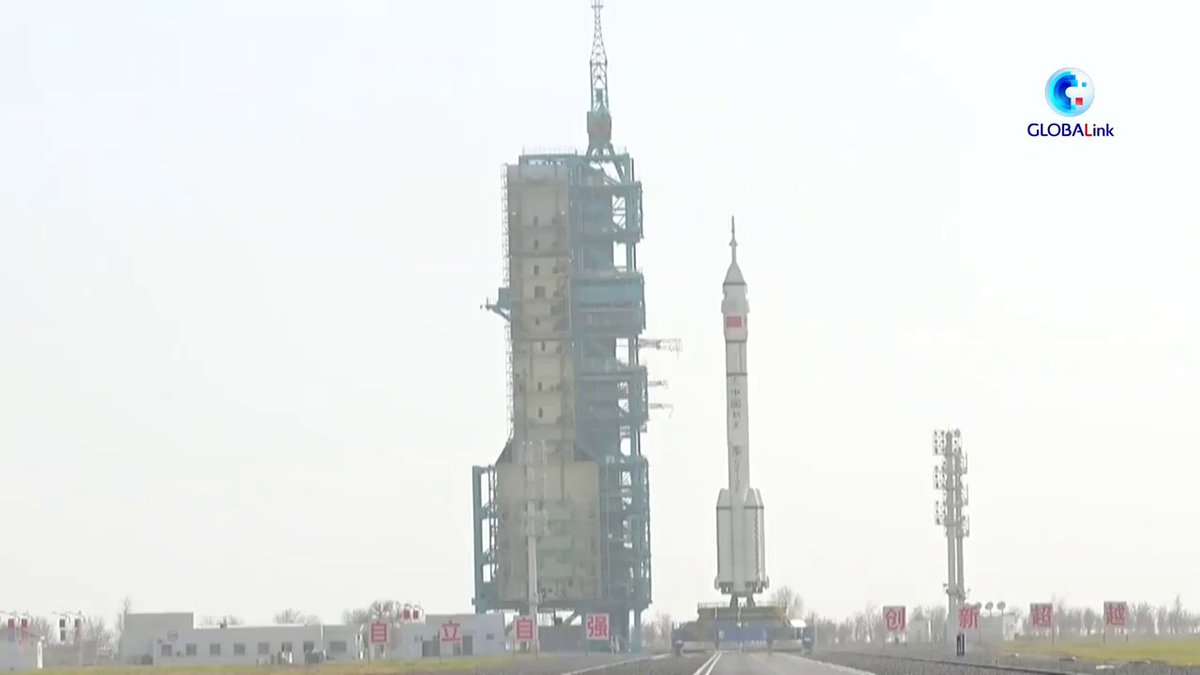 Çin, Shenzhou 22 Uzay Aracını İnsanlı Uzay Programının İlk Acil Fırlatma Göreviyle Uzaya Yolladı