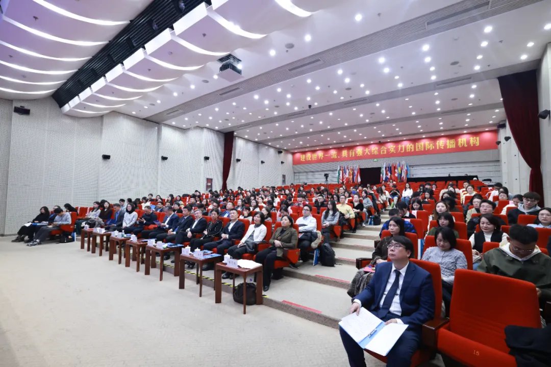 37. Han Suyin Uluslararası Çeviri Yarışması Ödül Töreni Beijing'de Yapıldı