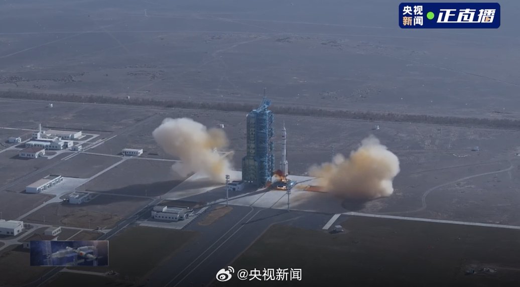 Çin'in Shenzhou-22 Uzay Aracı Uzay İstasyonu ile Kenetlendi