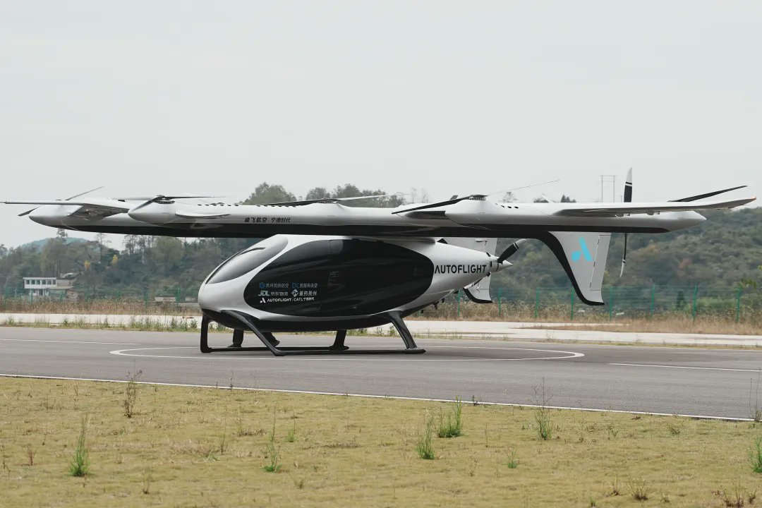 Guizhou, İlk Düzenli Düşük İrtifa Drone Lojistik Hattını Başlatmaya Hazırlanıyor