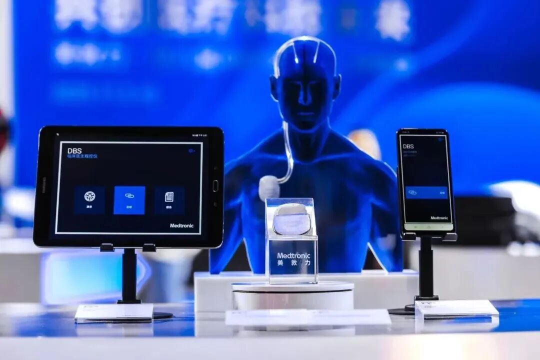 Çin'de Parkinson Tedavisinde Çığır Açan Yeni Teknoloji Klinik Kullanıma Girdi