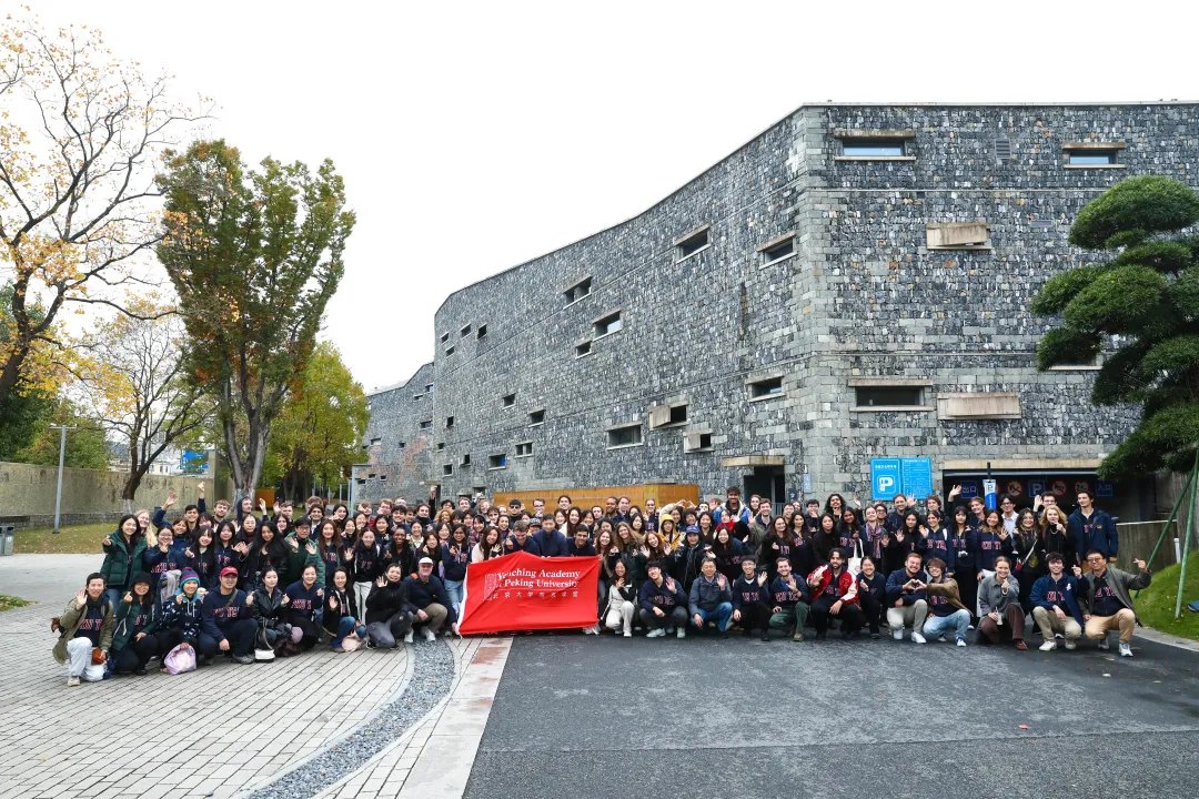 Peking Üniversitesi'ndeki Uluslararası Öğrenciler Zhejiang'da Çin'i Keşfetti