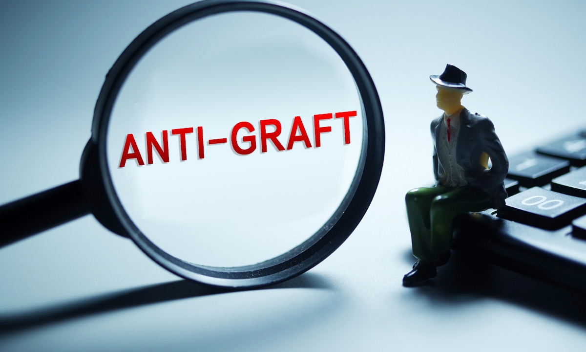 Çinli Savunma Sanayi Şirketi Eski Yöneticisi Liu Weidong Rüşvetten Yargılanacak