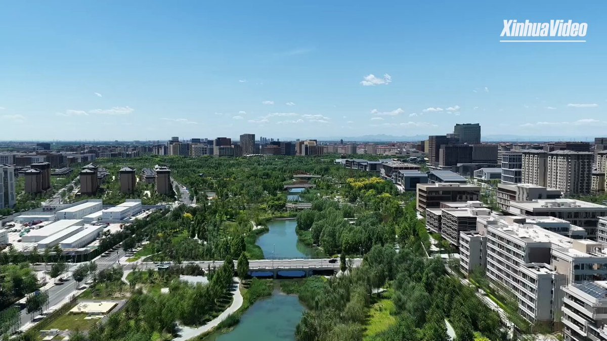 Xiong'an: Çin'in Geleceğin Akıllı Şehri Teknoloji ve İnovasyonda Yükselişte