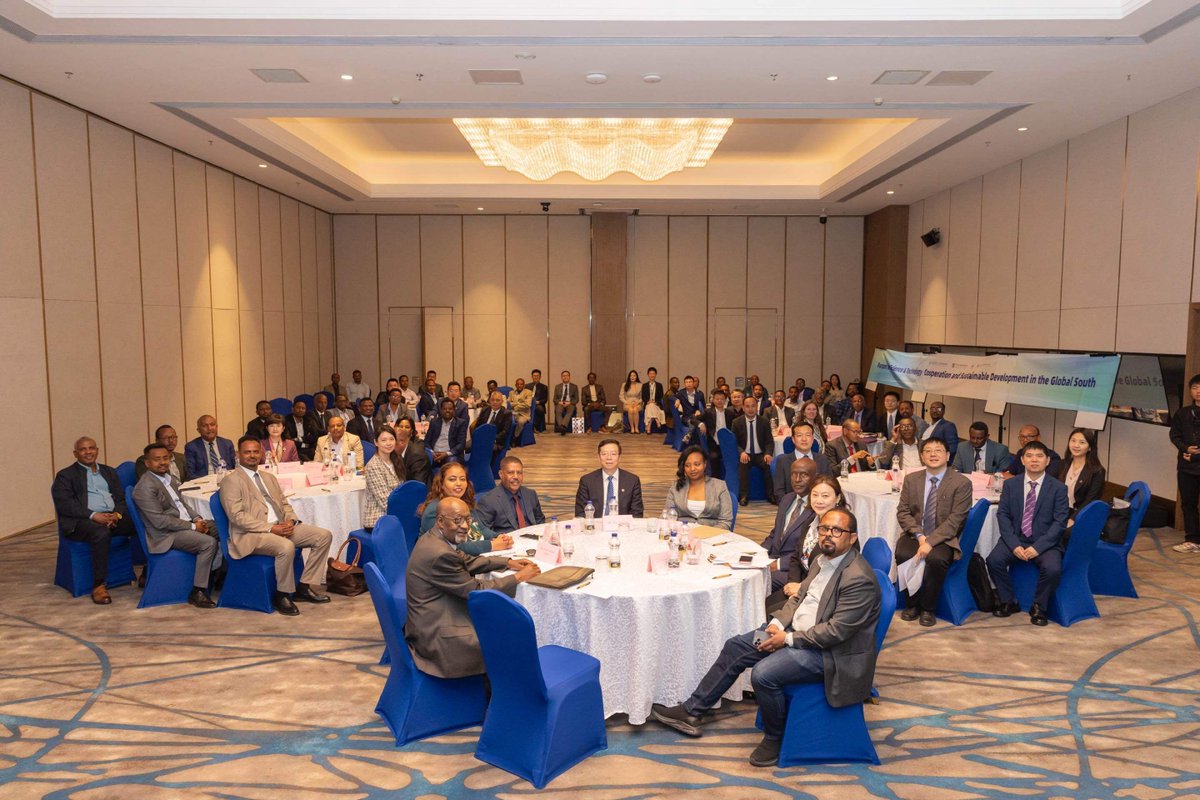 Tsinghua Üniversitesi, Güney Ülkeleriyle Bilim ve Teknoloji İş Birliğini Geliştiriyor