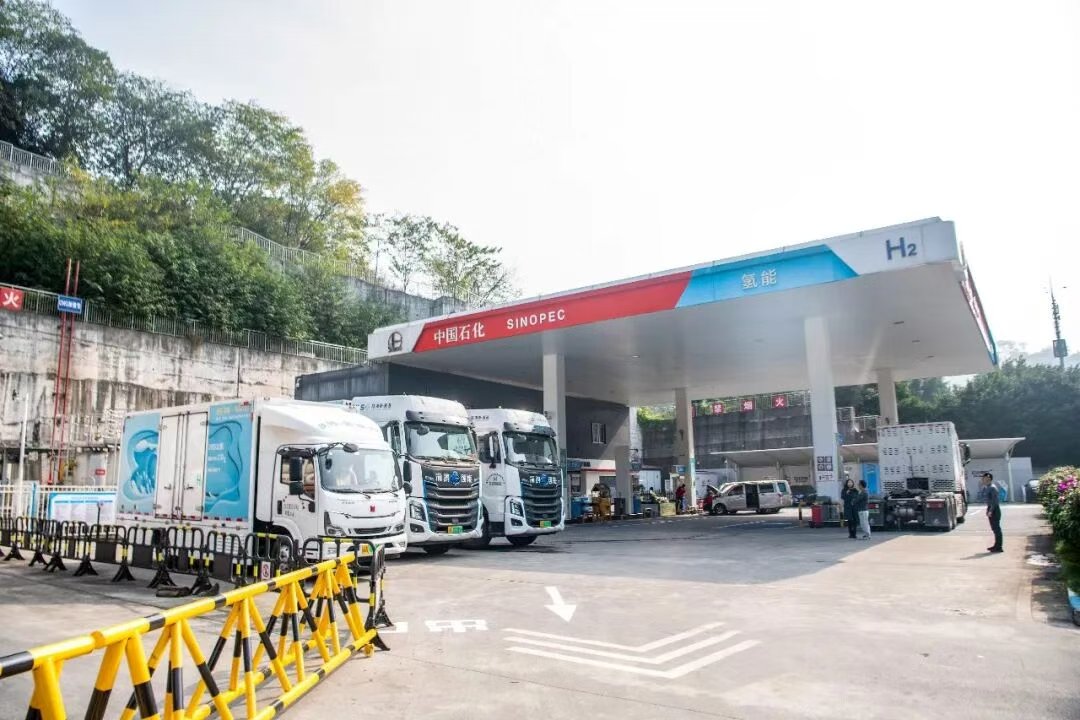 Çin'in Hidrojen Depolama Kuyusu Teknolojisine Sahip İlk İstasyonu 1500 Günü Geride Bıraktı