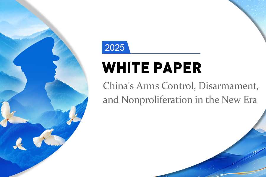 Çin, Yeni Dönemde Silah Kontrolü ve Nükleer Silahsızlanma Politikalarını Açıkladı