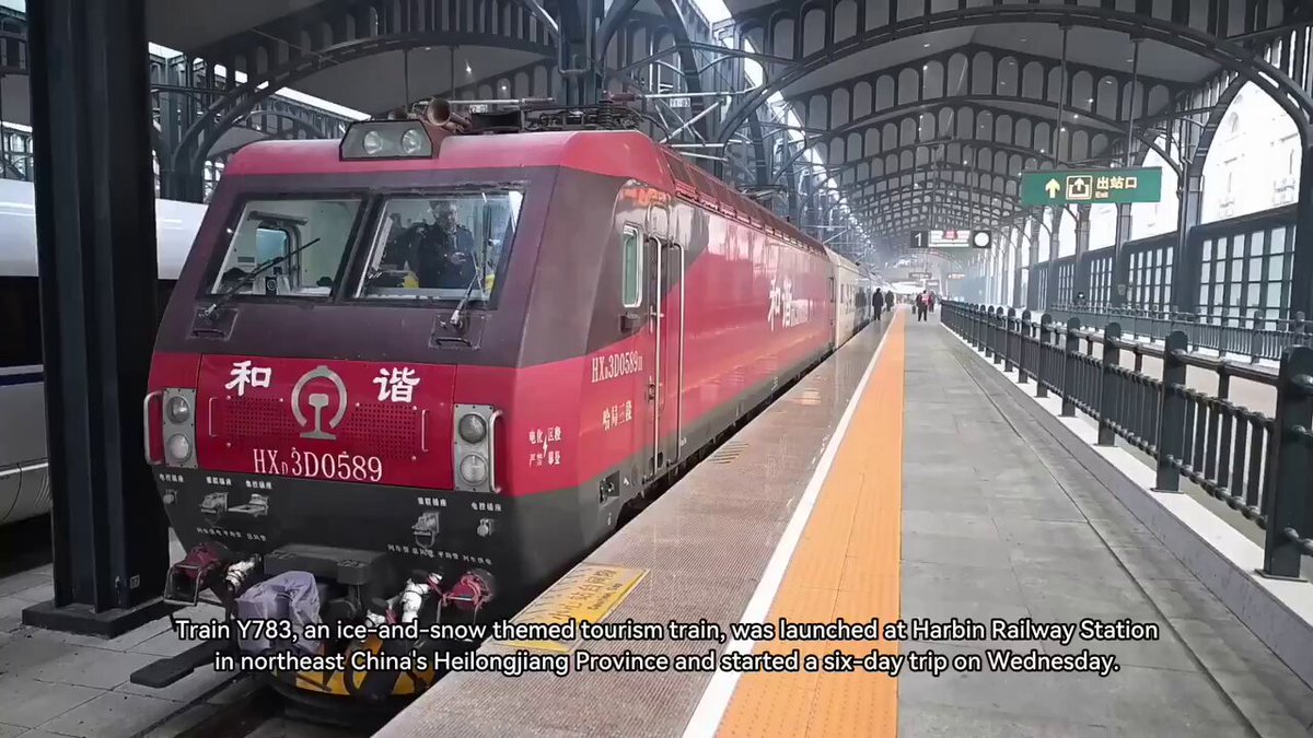 Buz Kar Temalı Turizm Treni, Harbin'den Yola Çıktı