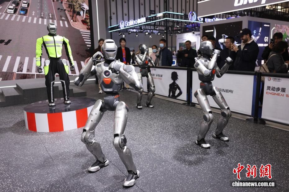 2025 Dünya Akıllı Üretim Konferansı Nanjing'de Başladı