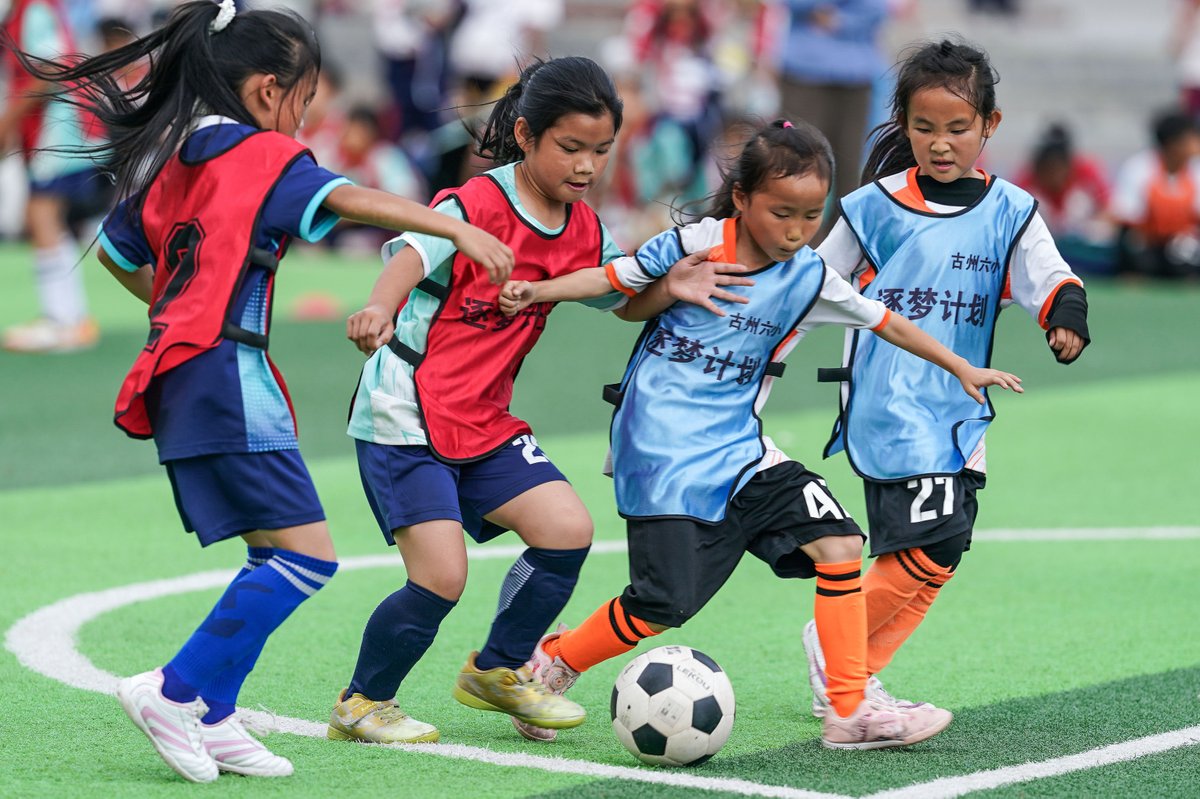 Beijing'de Tüm Okullarda Sınıf Bazlı Spor Müsabakaları Başladı