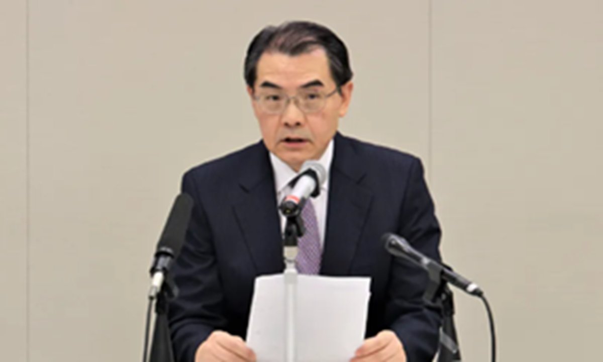 Çin'in Japonya Büyükelçisi: Japonya'daki İktidardaki Her Parti ve Şahıs Taahhütlere Uymalı