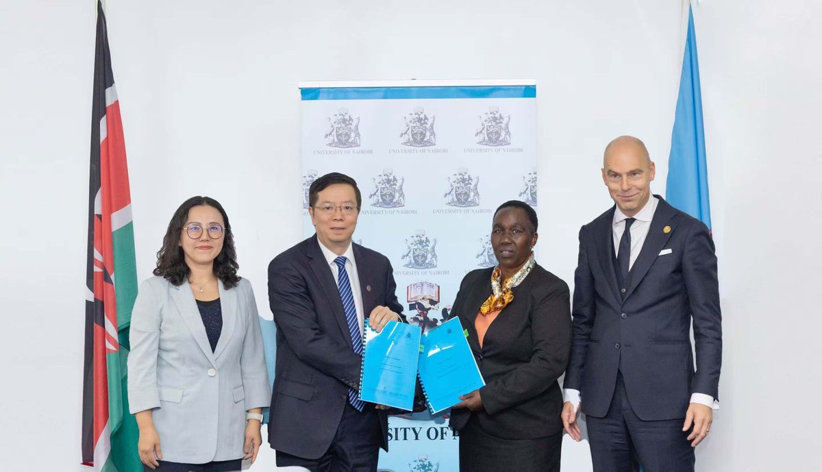 Çin-Tsinghua Üniversitesi, Afrika Üniversitesi ile Stratejik İş Birliğini Genişletiyor