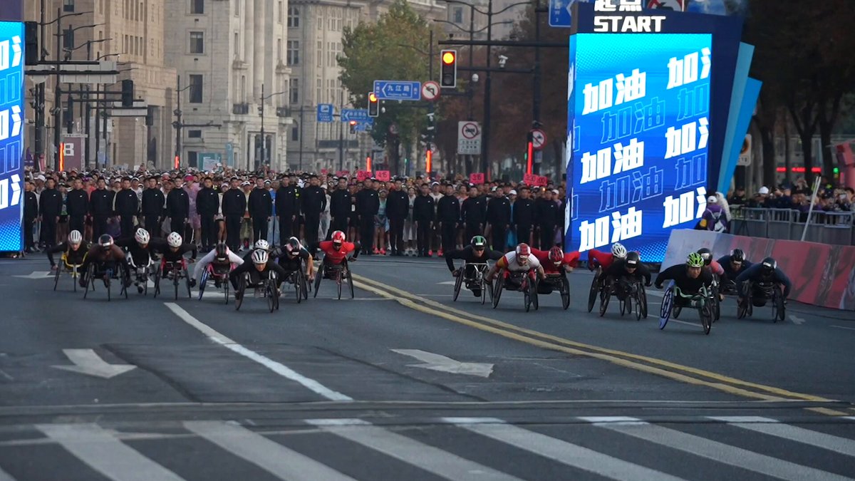 2025 Şangay Maratonu, "Sınırları Aşmak" Sloganıyla Dünya Çapında 23 Bin Koşucuyu Ağırladı
