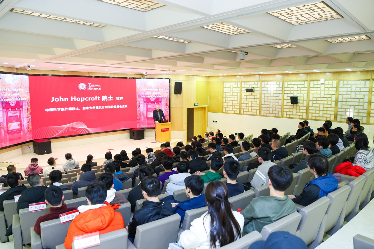 Peking Üniversitesi'nde 2025 Turing Sınıfı Açıldı ve John Hopcroft Bursları Sahiplerini Buldu