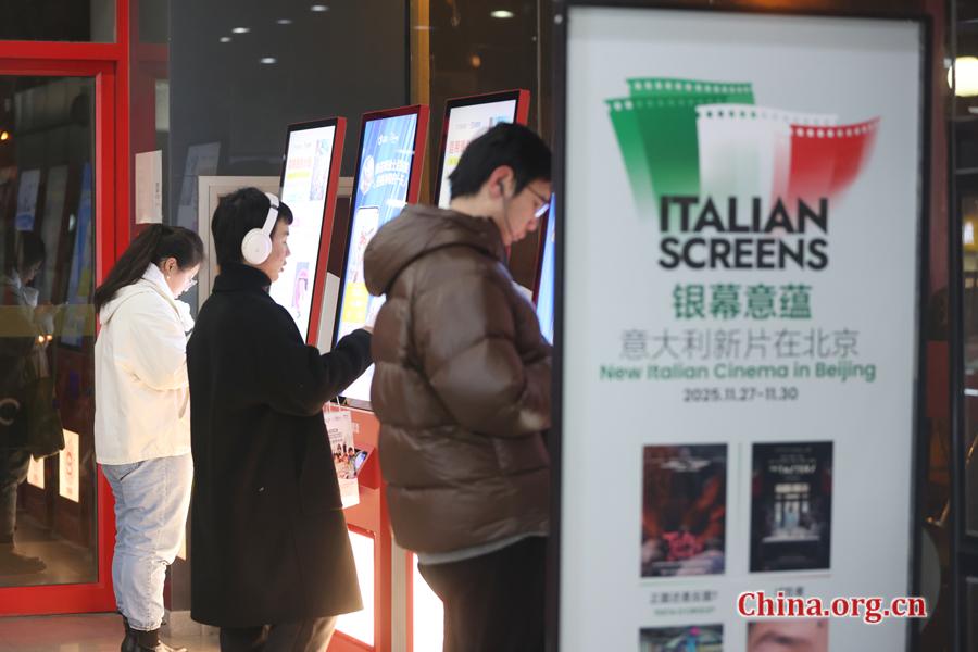 İtalyan Filmleri Beijing'de Seyirciyle Buluşuyor