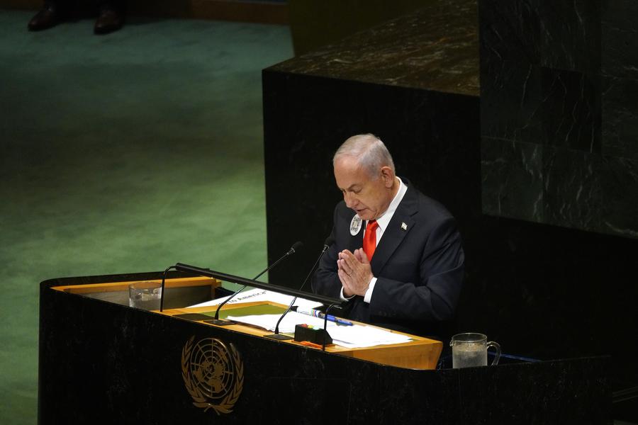 İsrail Başbakanı Netanyahu'dan Cumhurbaşkanı Herzog'a Af Talebi