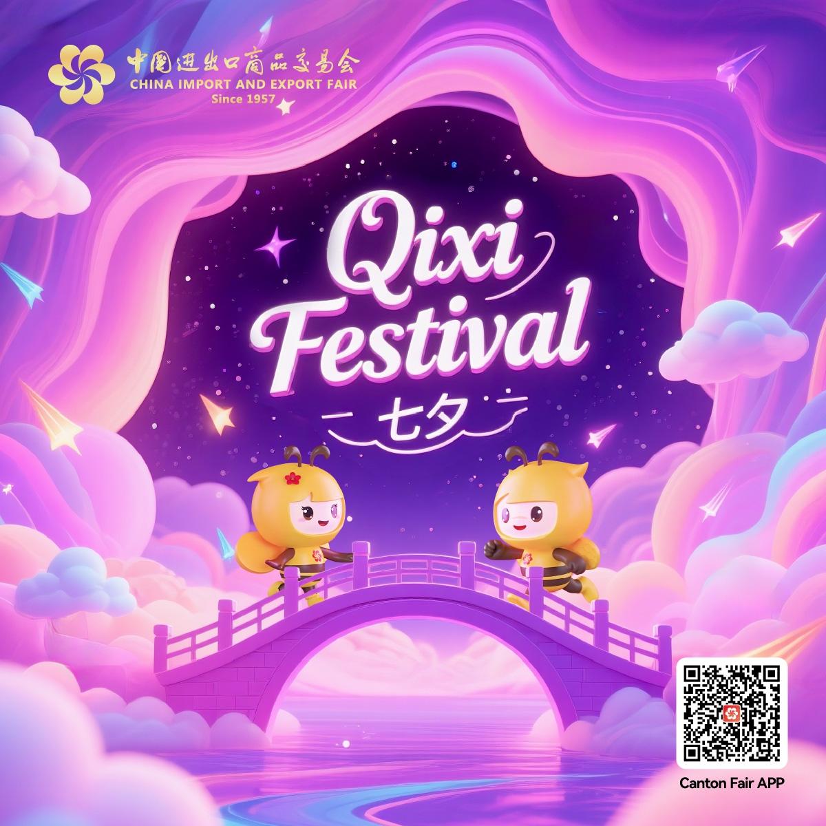 Qixi Festivali: Aşkın ve Bağların Kutlandığı Geleneksel Bayram