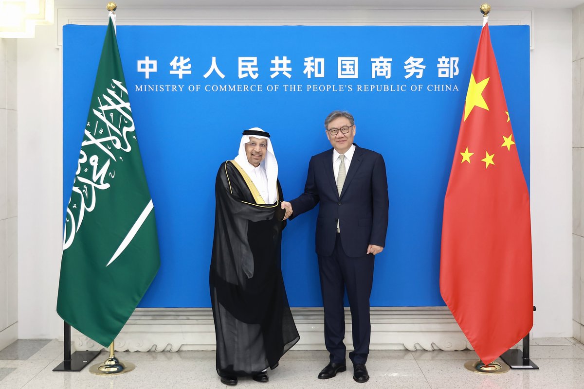 Çin ve Suudi Arabistan Yatırım İşbirliğini Güçlendirecek