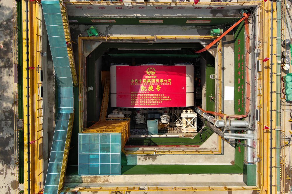 Çin'in Dev Tünel Kazıcı Makinesi Hangzhou Metro Projesinde Göreve Başladı