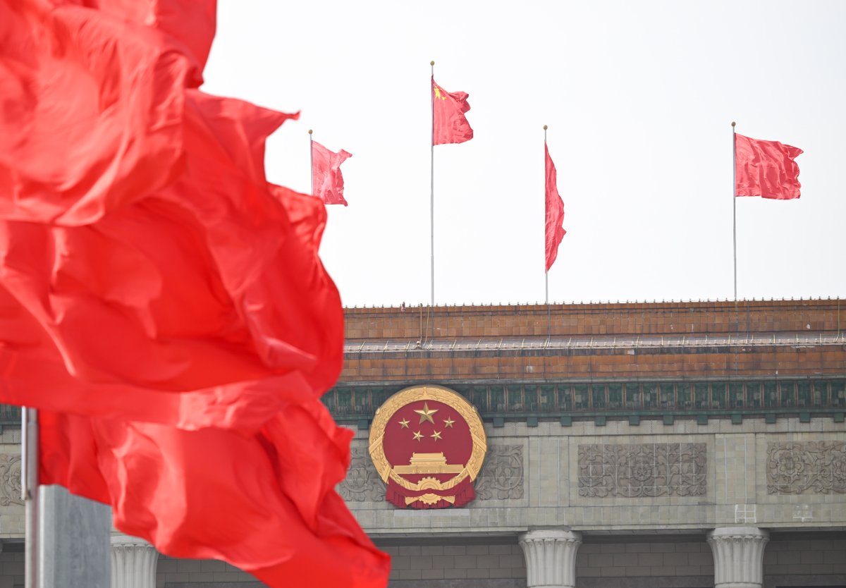 Xi Jinping, İdeolojik Çalışma Toplantısını Yönettİ ve Etnik Birliği Kanun Taslağına İlişkin Görüşmeleri Yönetti