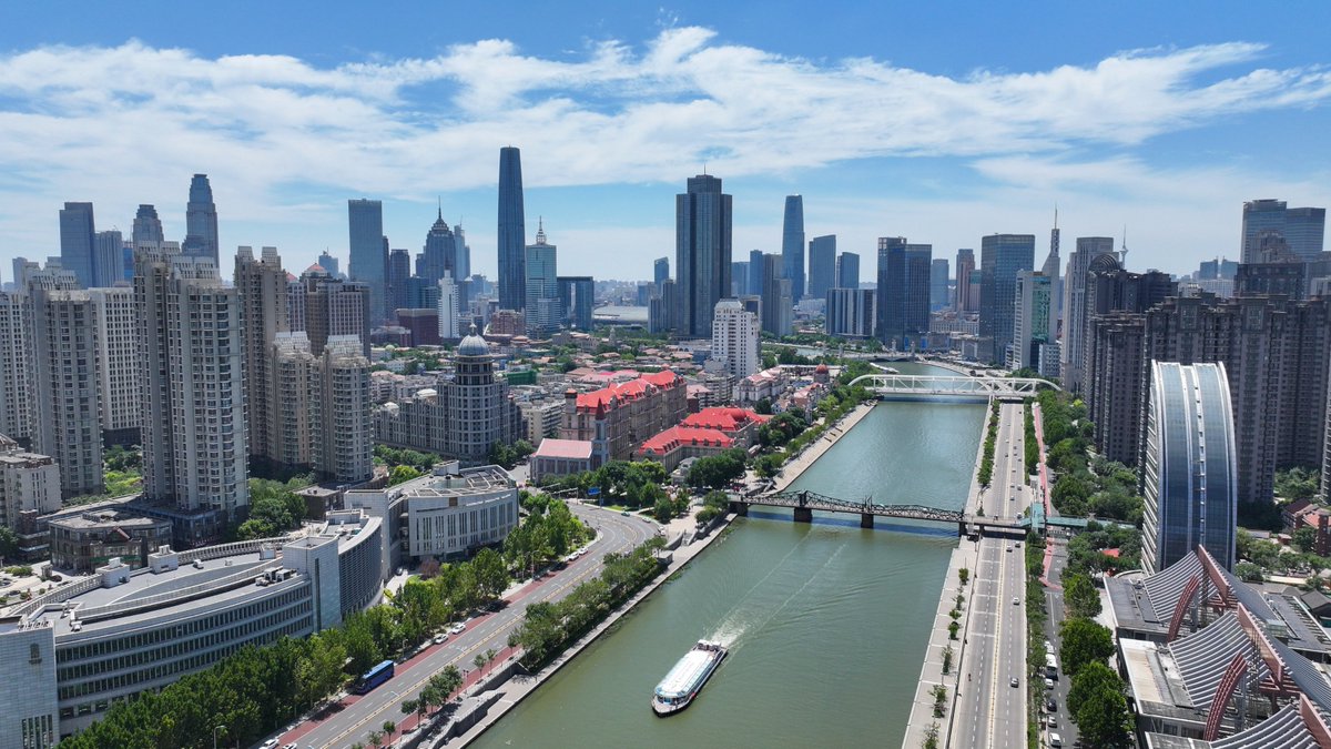 Tianjin'in Göz Alıcı Görüntüleri: Haihe Nehri Gündüz ve Gece