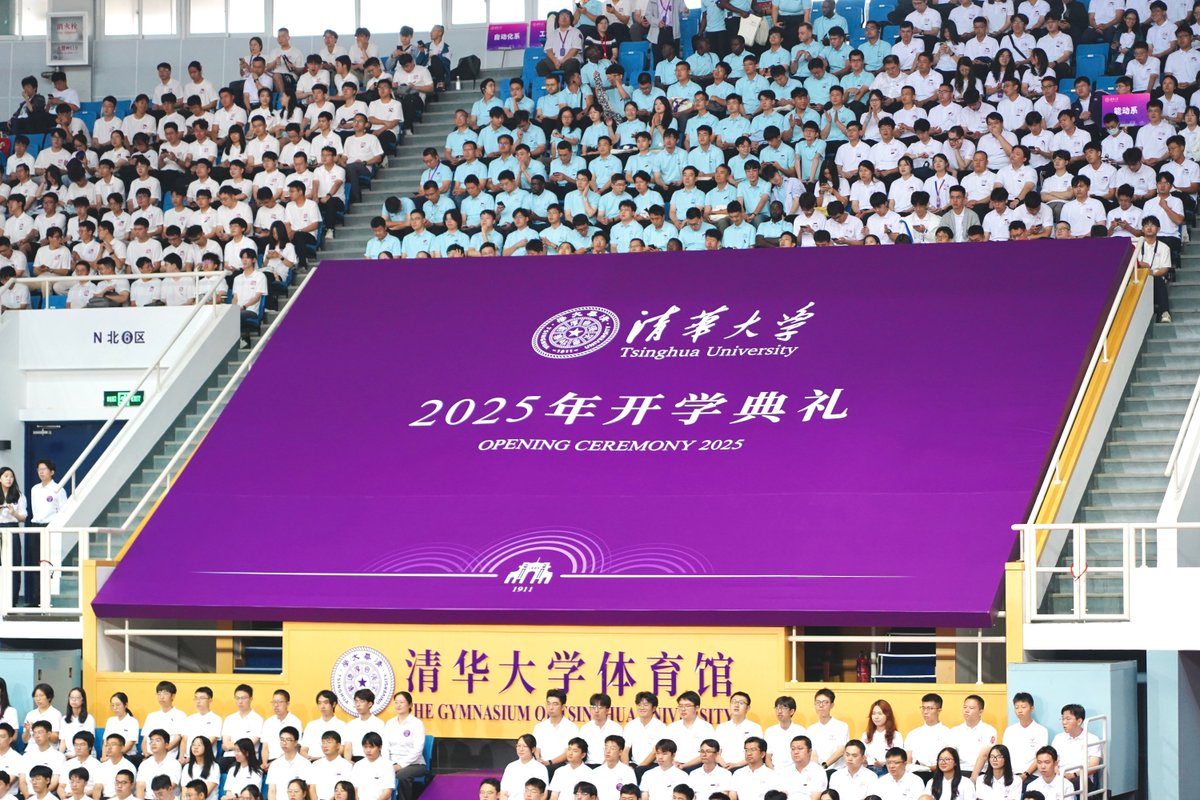 Tsinghua Üniversitesi, 9.000 Yeni Mezununu Ağırladı Tsinghua Üniversitesi, 9.000 Yeni Mezununu Ağırladı