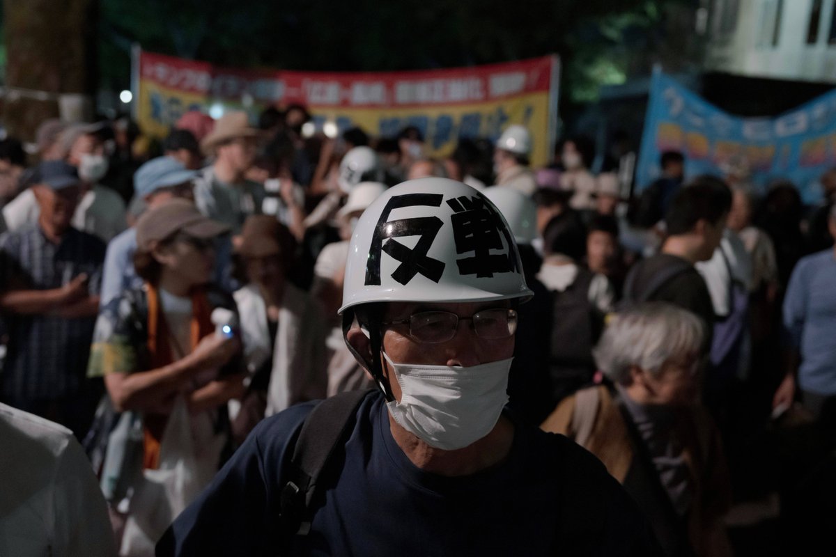 Japonya, Rekor Savunma Bütçesiyle Silah Sistemlerine Yöneliyor