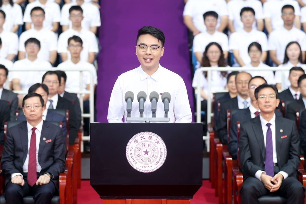 Tsinghua Üniversitesi Mezunlarına Güçlü Bir Gelecek Vurgusu