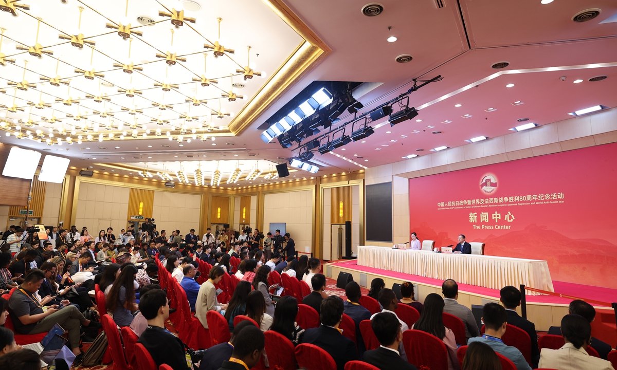 Çin, Japon İşgali'ne Karşı Direniş'in 80. Yıldönümünü Kutluyor Çin, Japon İşgali'ne Karşı Direniş'in 80. Yıldönümünü Kutluyor