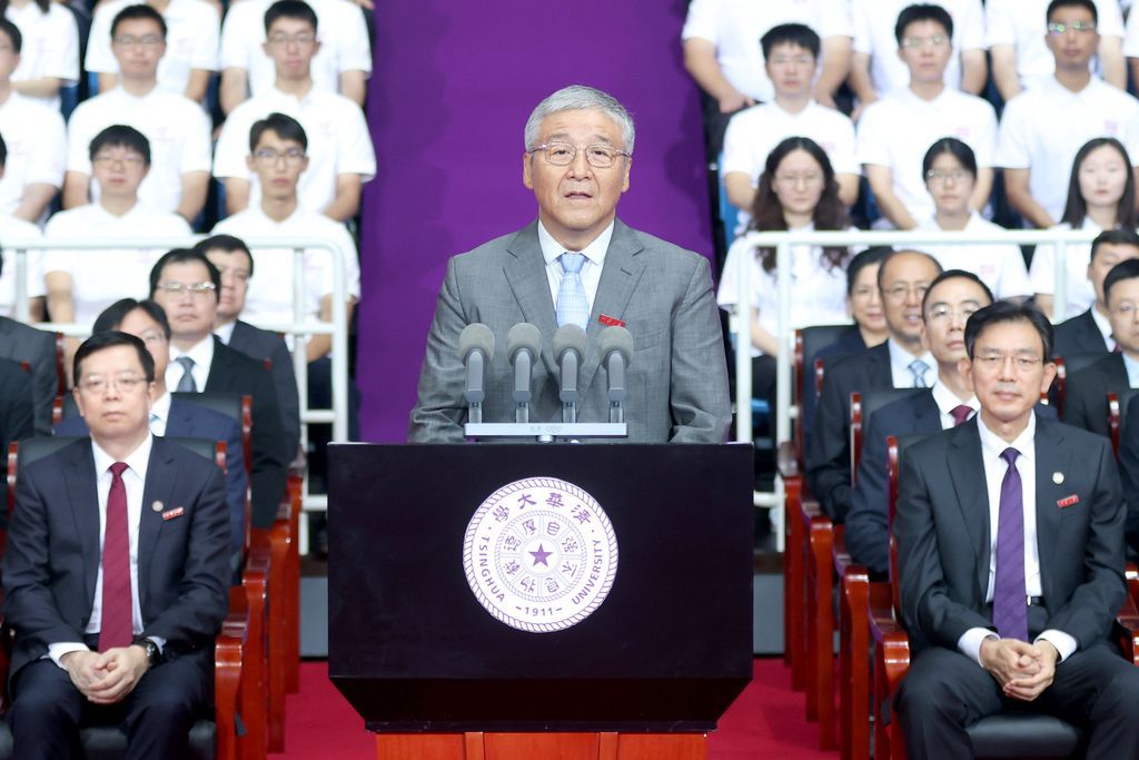 Tsinghua Üniversitesi: Geleceğin Akademisyenleri için Yeni Yetenekler