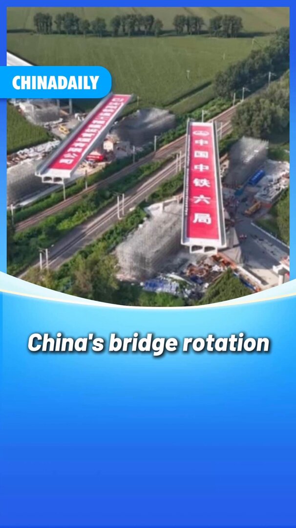 Liaoning'de İnanılmaz Köprü Rotasyonu: 35 Dakikada Tamamlandı