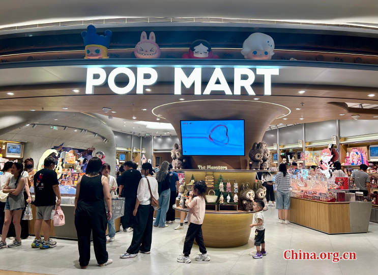 Pop Mart'ın Yeni Labubu Koleksiyonu Rekor Kırarak Sattı