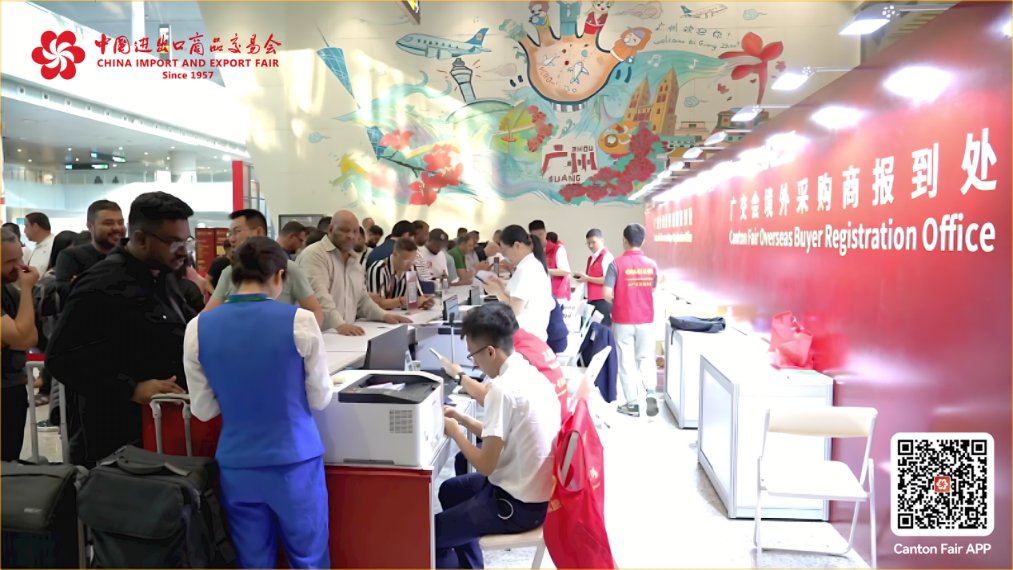 138. Canton Fuarı'na Katılım Daha Kolay Hale Geldi