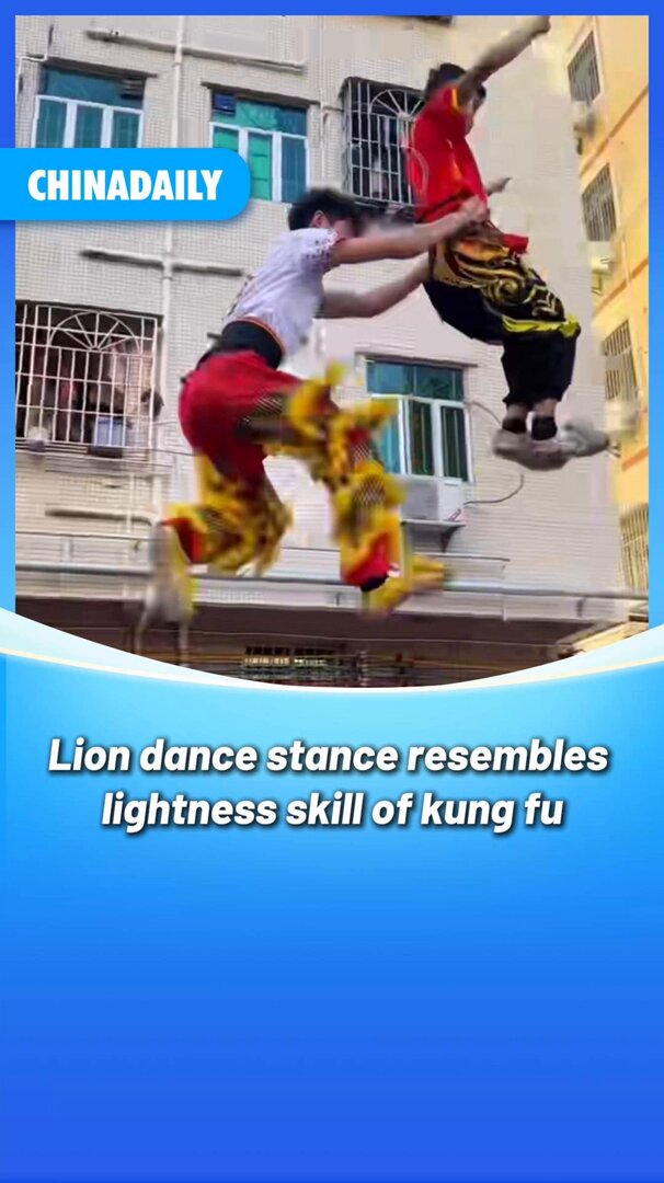 Kung Fu'da Hafiflik Sanatı: Genç Aslan Dansçıların İnanılmaz Qinggong Tekniği