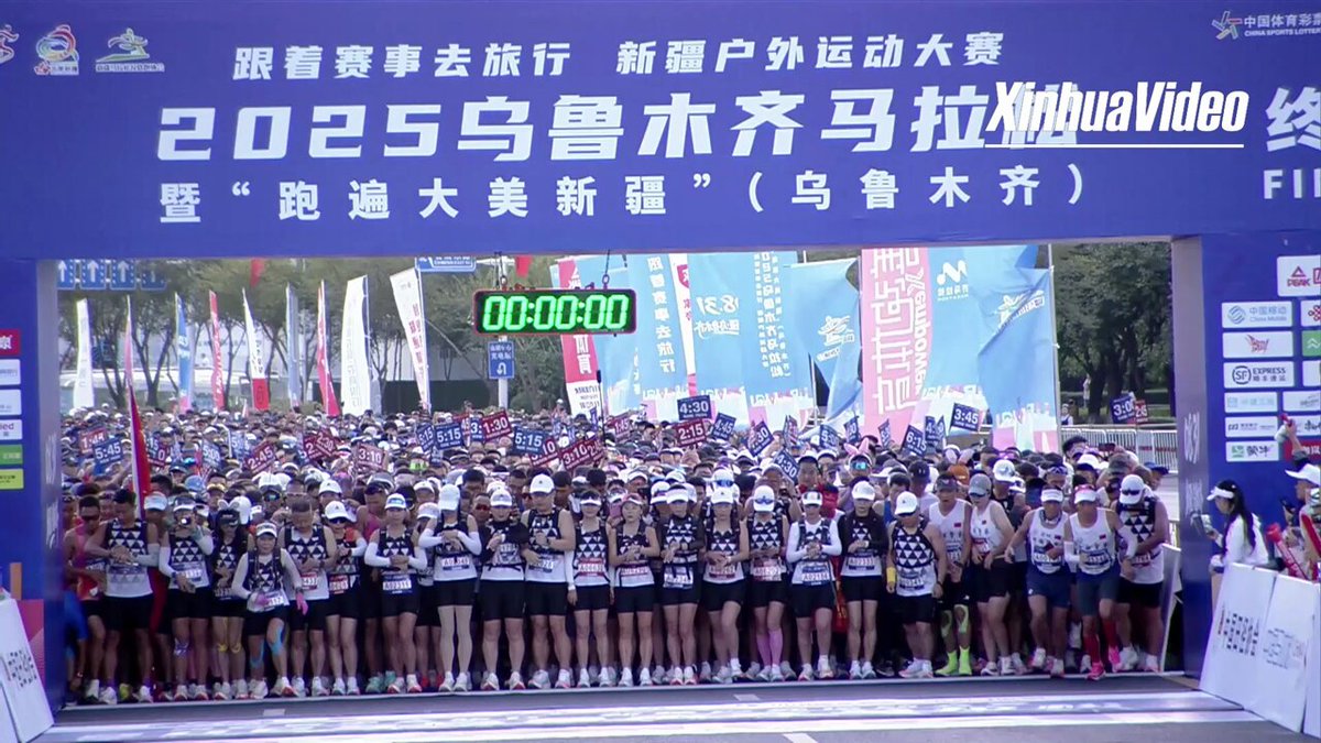 Urumqi Maratonu'nda 14 Bin Koşucu Şehir Merkezininde Yarıştı