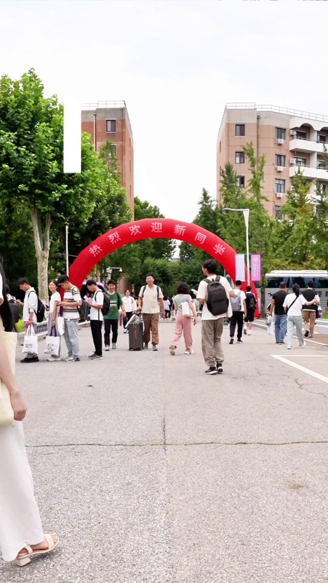 Tsinghua Üniversitesi Öğrencileri Yeni Eğitim Dönemine Coşkuyla Başladı