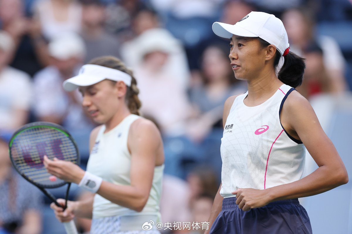 Zhang Shuai ve Alexandrova US Open'da Elendi