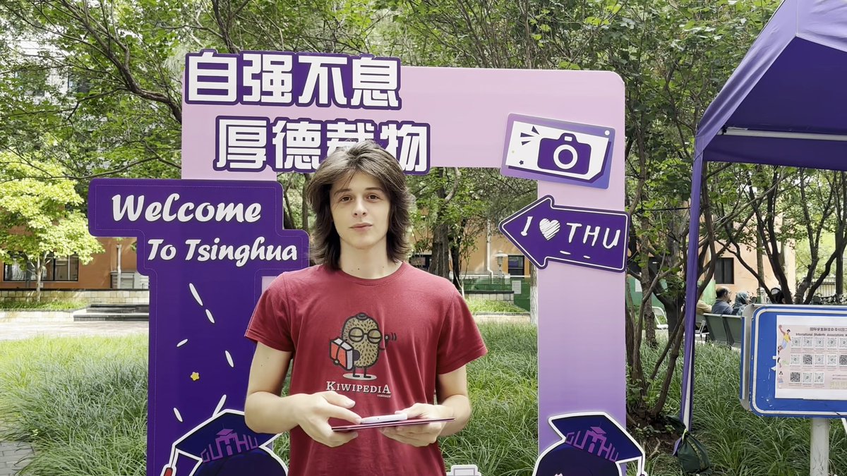 Tsinghua Üniversitesi'ne Yeni Öğrenci Akını: Geleceğin Akademisyenleri Kampüste