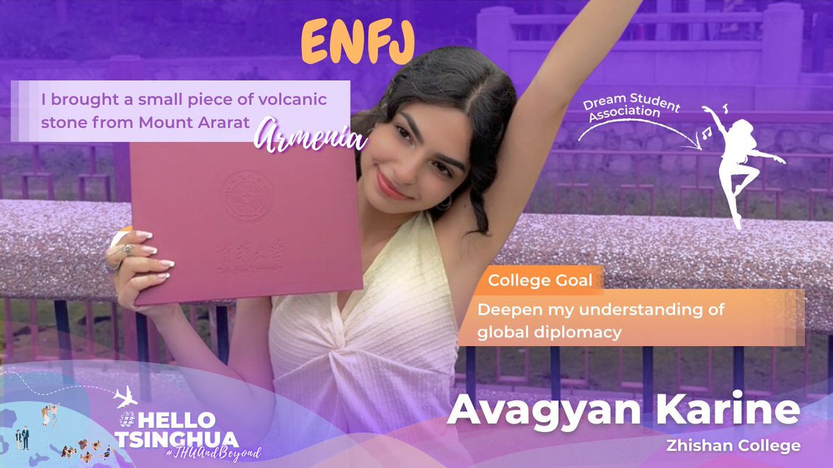 Armenistanlı Öğrenci Tsinghua Üniversitesi'nde Kültürler Arası Anlayışı Artırmayı Hedefliyor