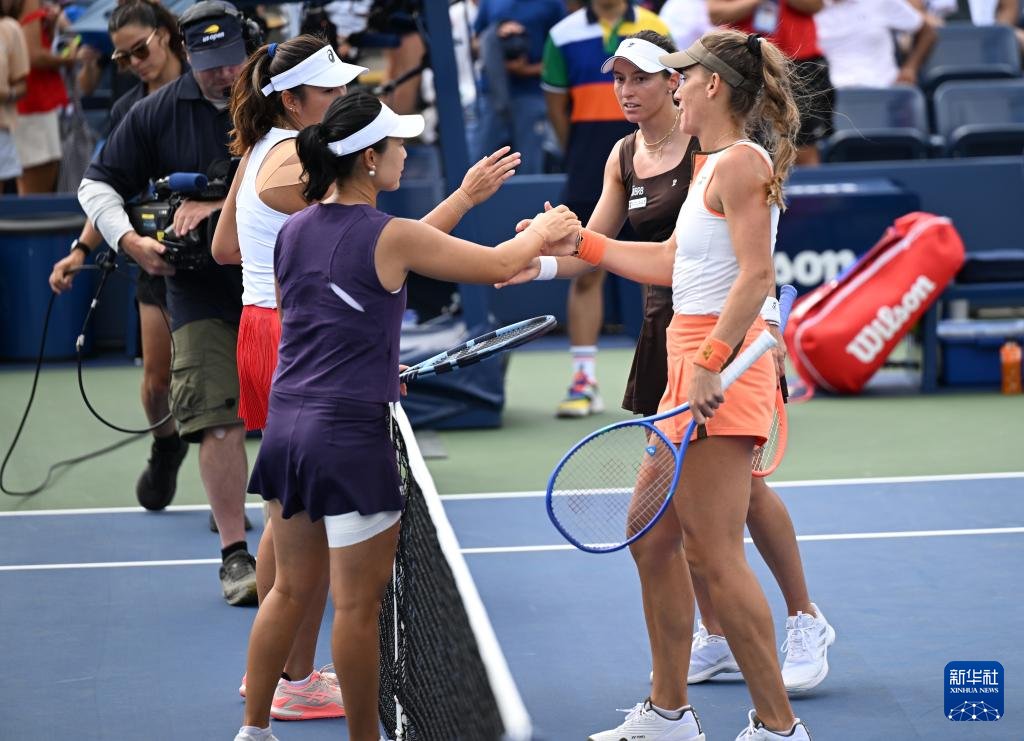 Çinli Tenisçiler US Open'da Elendi