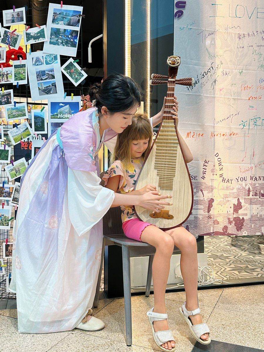 Tsinghua Üniversitesi'nde Çin Kültürü ve Yenilikçilik Vurgusu